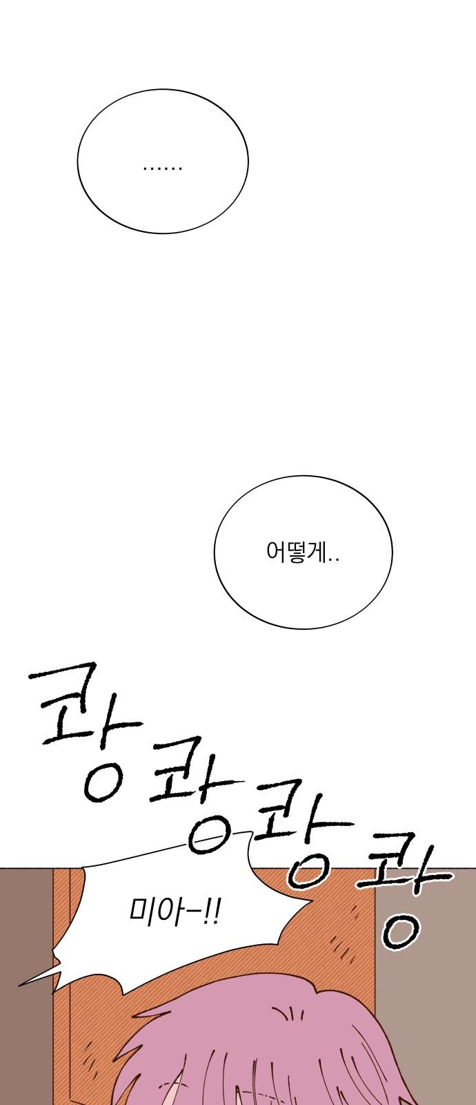 1744325320739iu30aew1ys.jpg