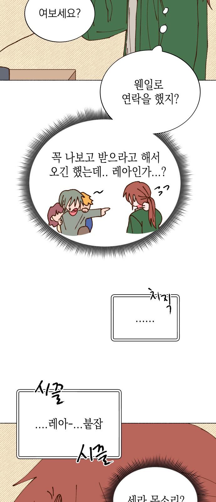 1744325323848t7snhfovorl.jpg