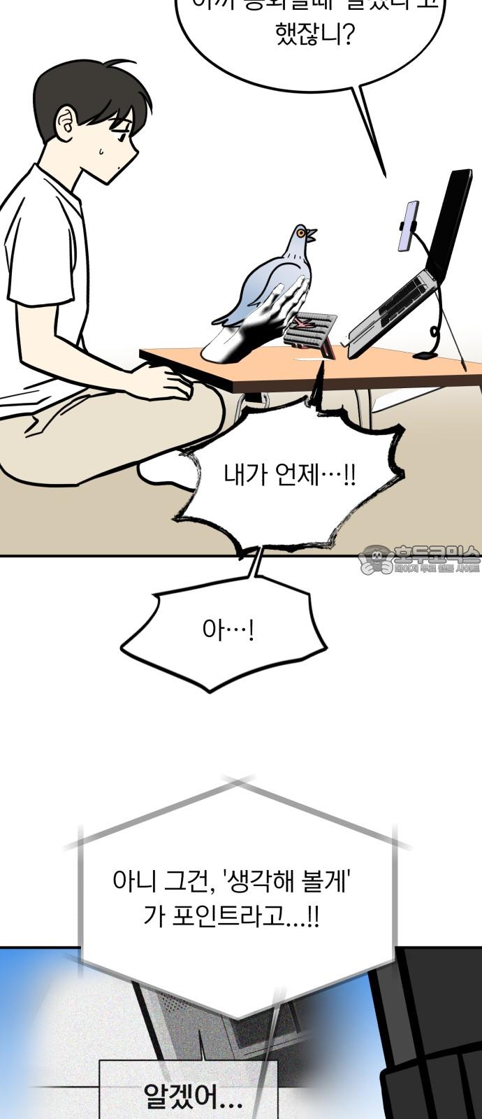 1744326549094vjimucdpepp.jpg