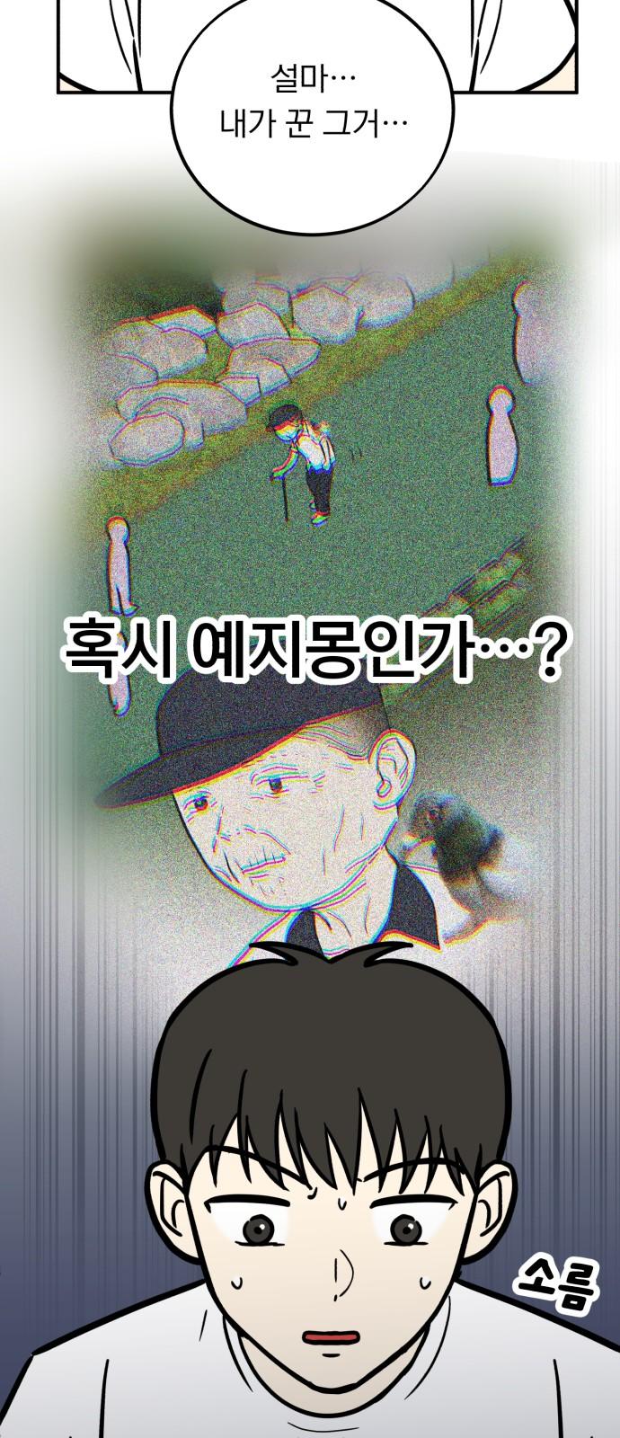 1744326550335fd26wg6999m.jpg