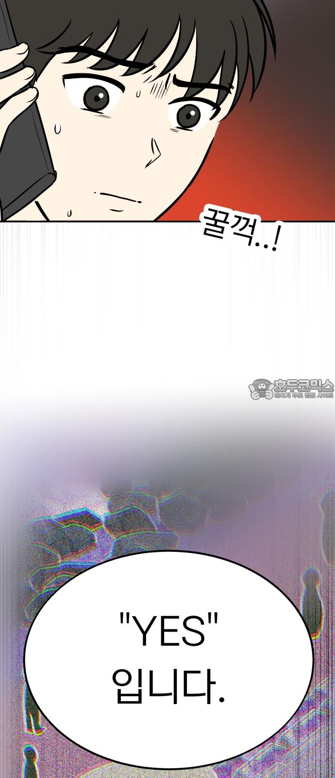 17443265528728y3tv5khbk.jpg