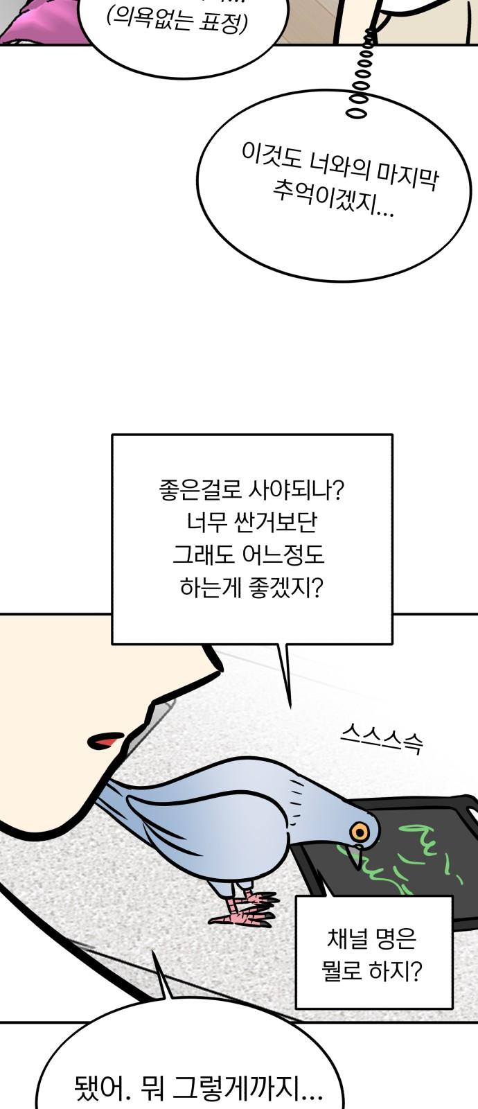 1744326554463jiy6zol2c1s.jpg