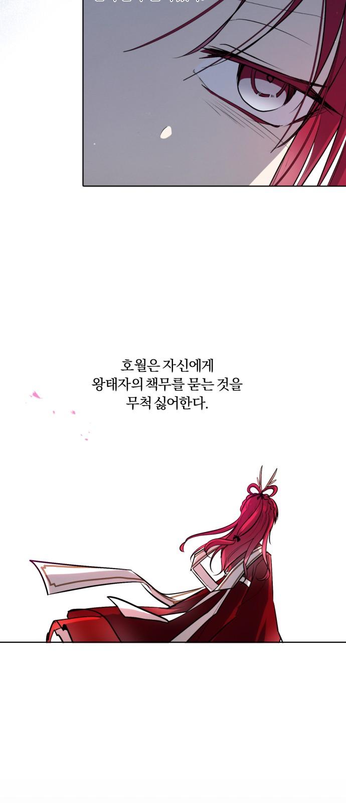 1744324587108d17mudzjzz5.jpg