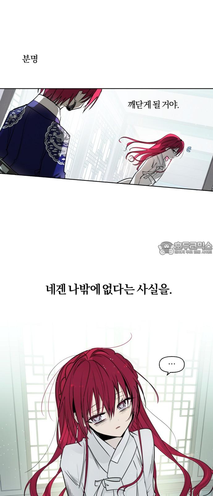17443245877333bily6byv2c.jpg