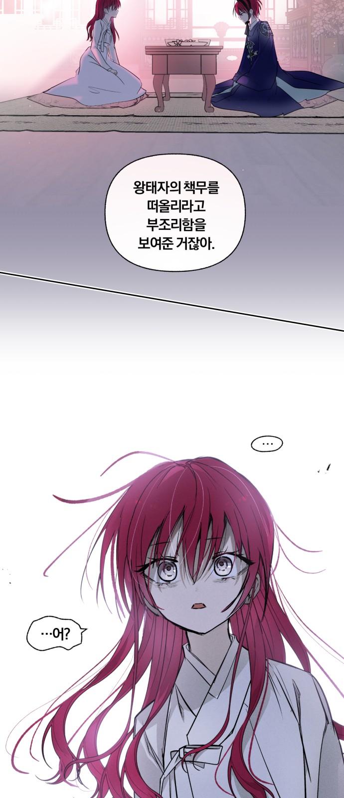 17443245889769c9c8xnuyu8.jpg