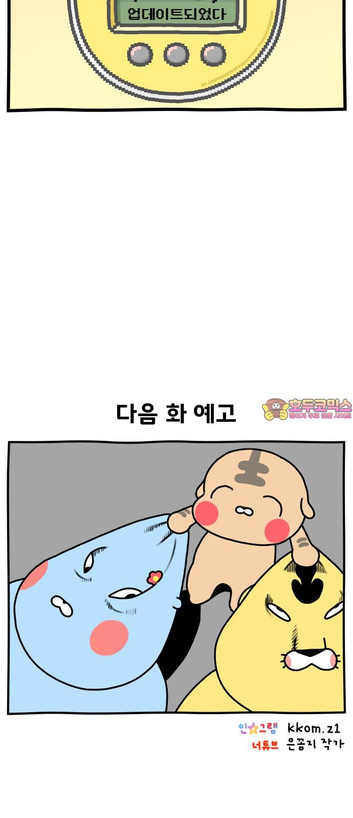 1744326535151q7zunbkg4ms.jpg