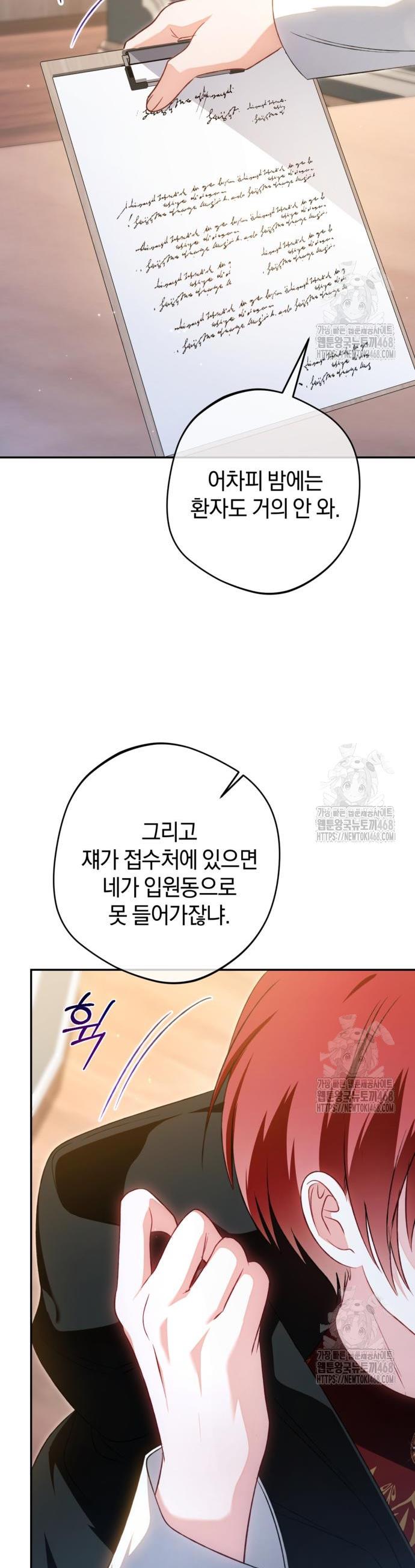 1744325852401qodtvjcnu8b.jpg