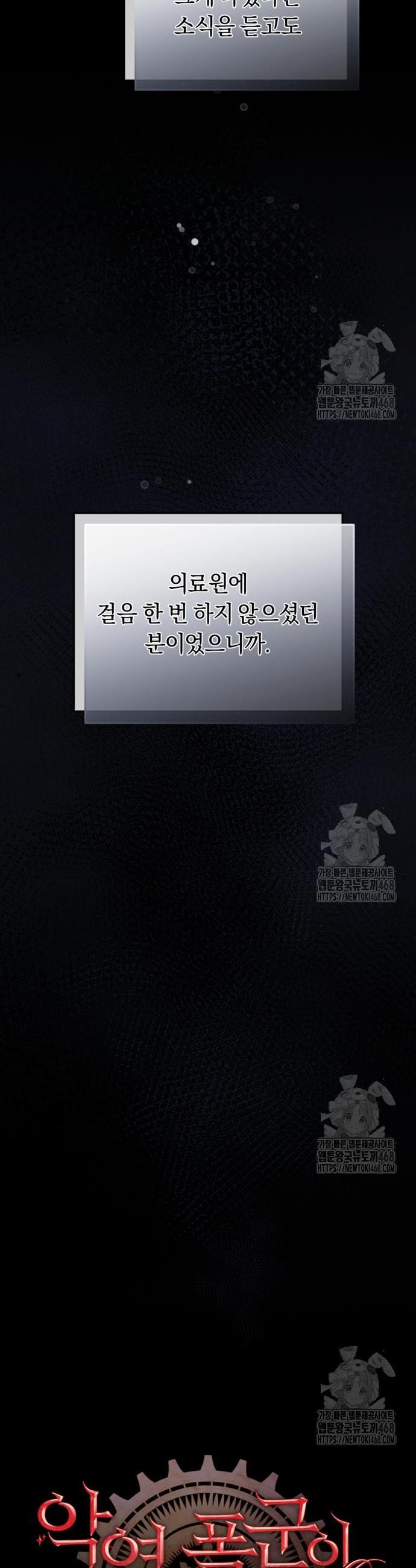 1744325856237xovr68ajg8.jpg