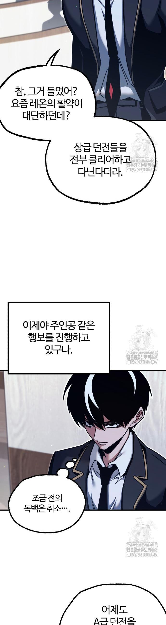1744327807954jo1lruom44n.jpg