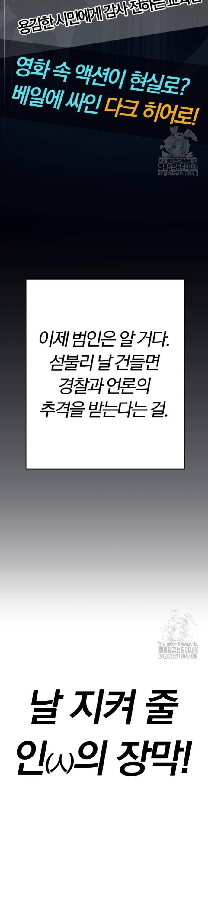 17443265042018yynjmzjd5q.jpg