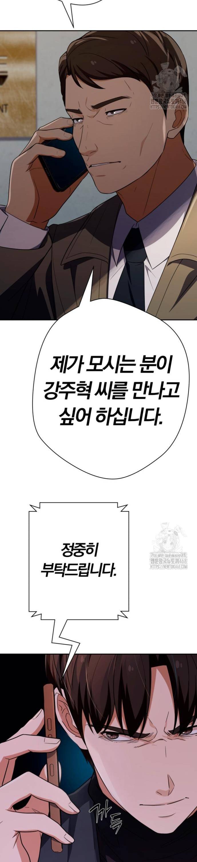 1744326507833smcogrp0dz.jpg