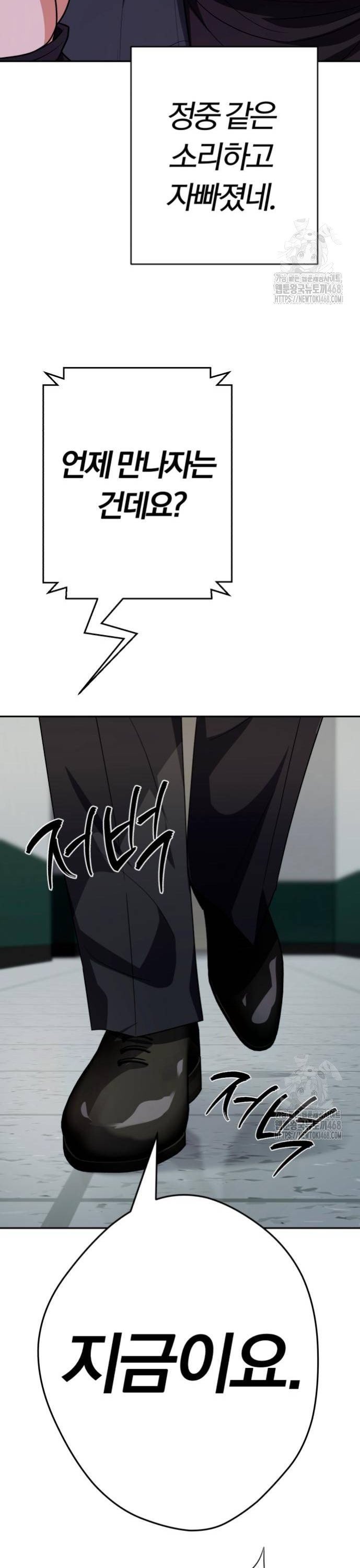 1744326507983kpyit3rgdge.jpg