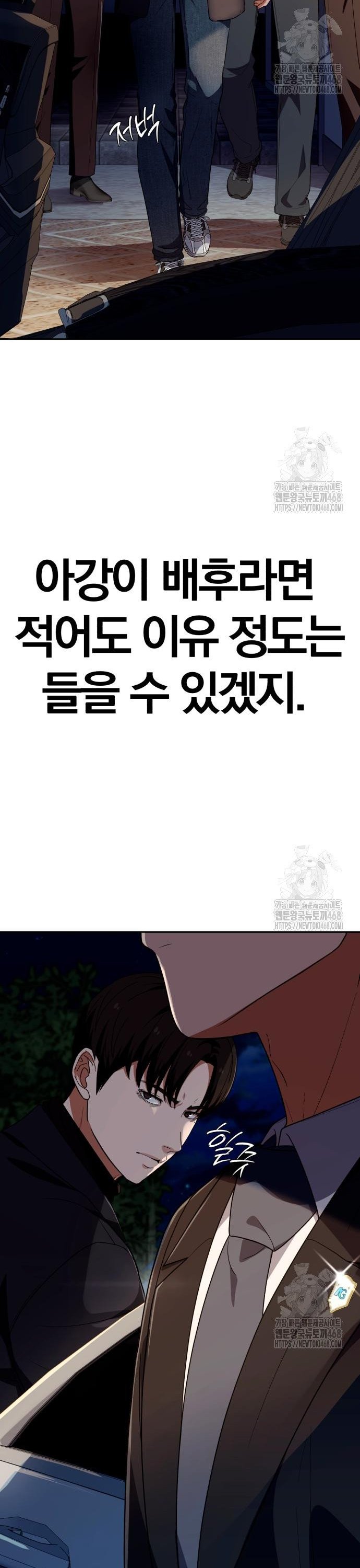174432651820089mmwccl8sn.jpg