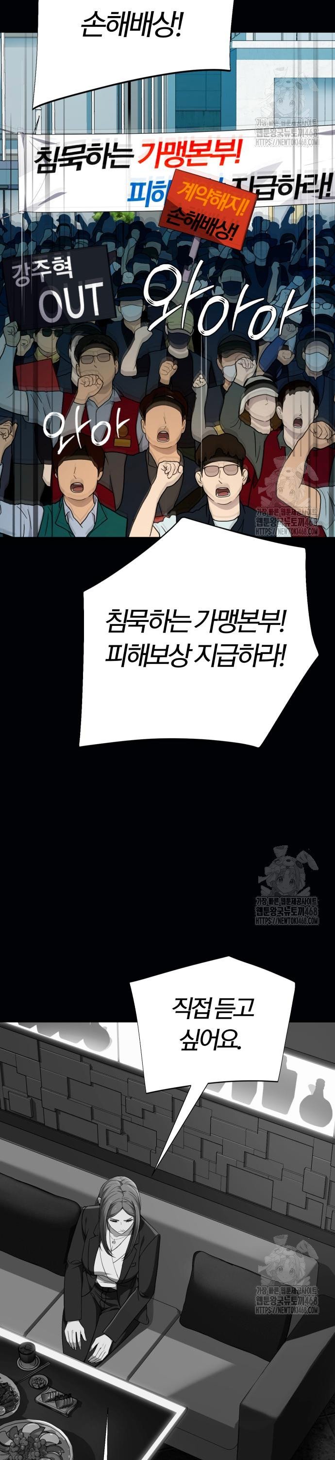 174432652137568q8pvhq6it.jpg