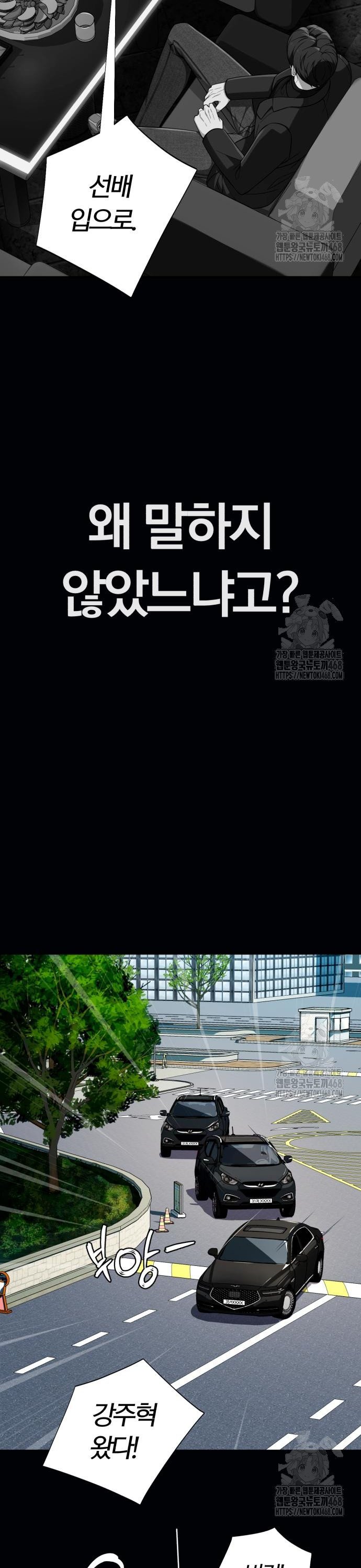 1744326521527efudtvhgjfw.jpg