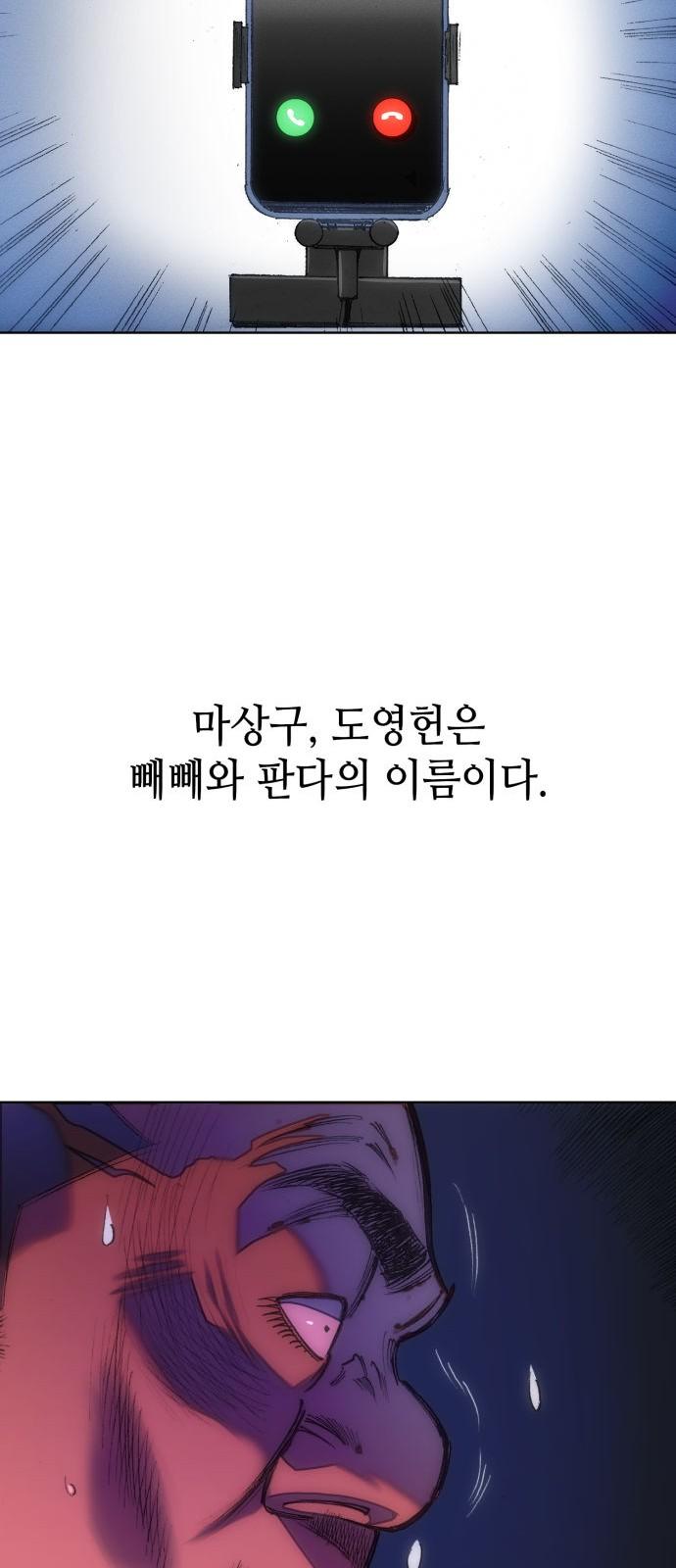 17443245187462lwfqdbenak.jpg