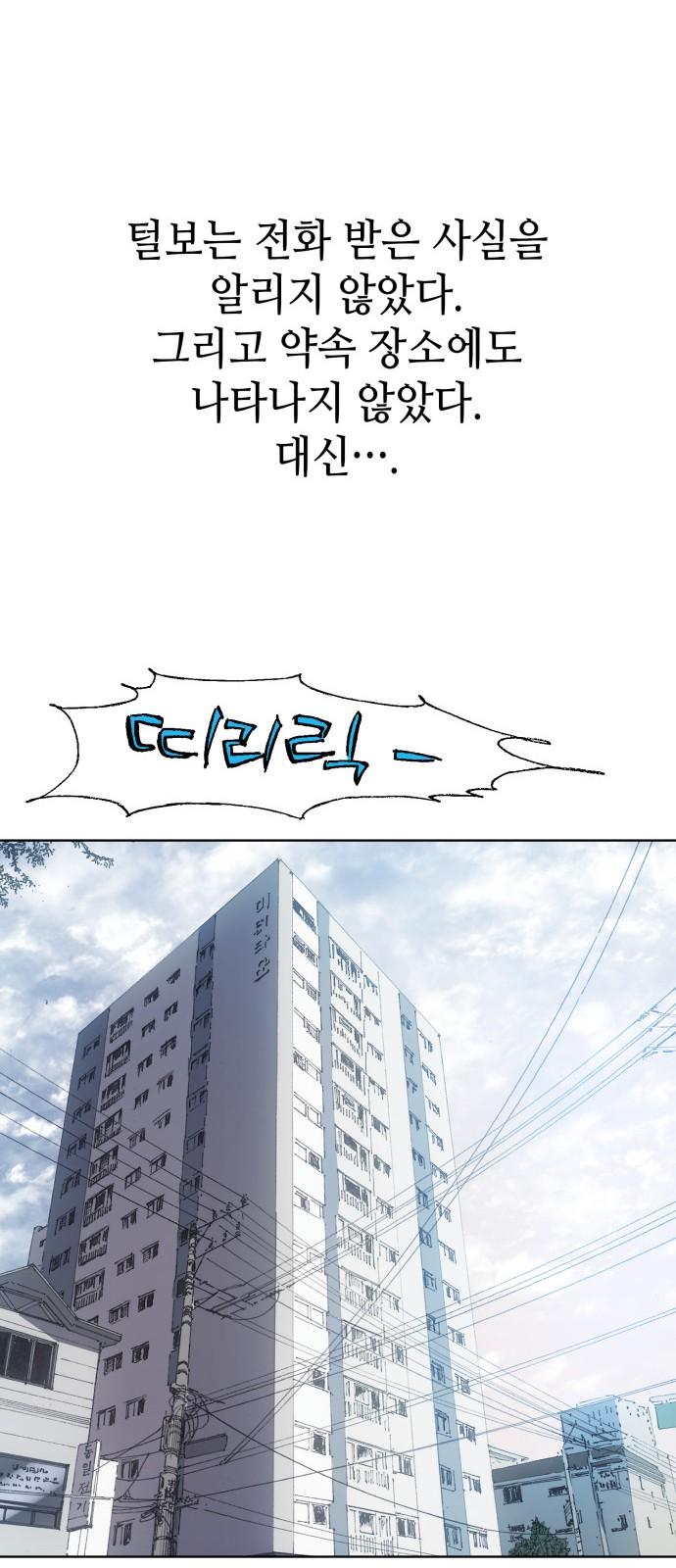 17443245300669ou4cn8pct9.jpg