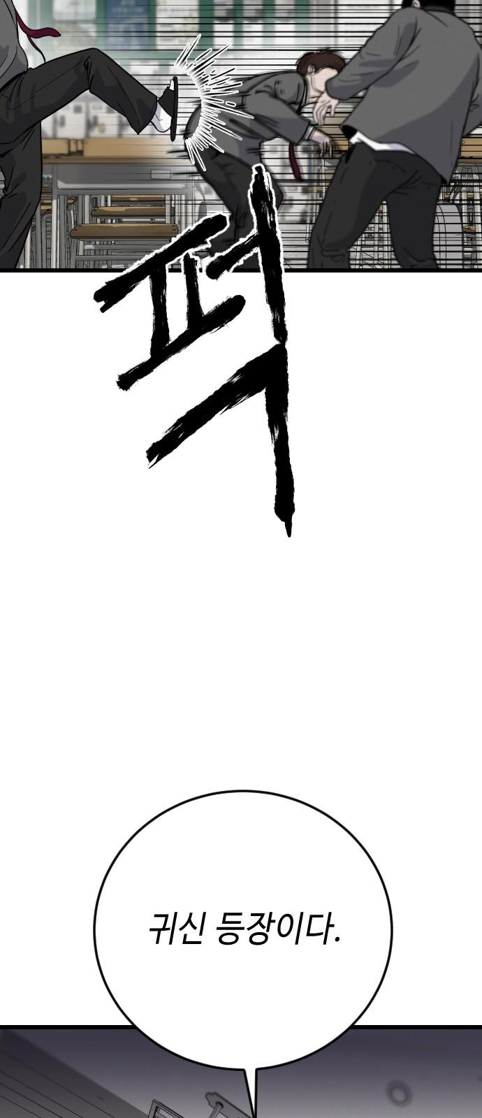 1744325231494l638c11laec.jpg