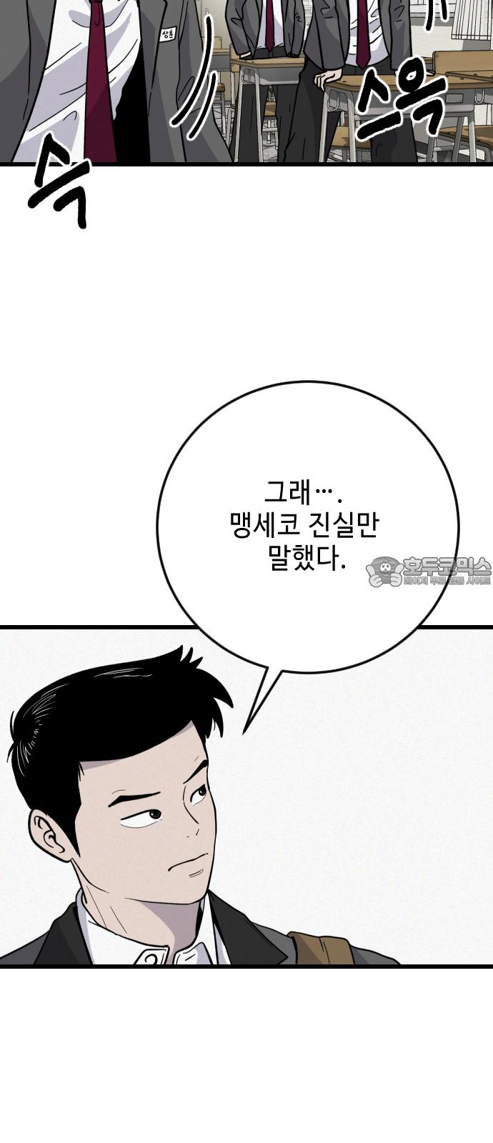 1744325236589jaymix3liu.jpg