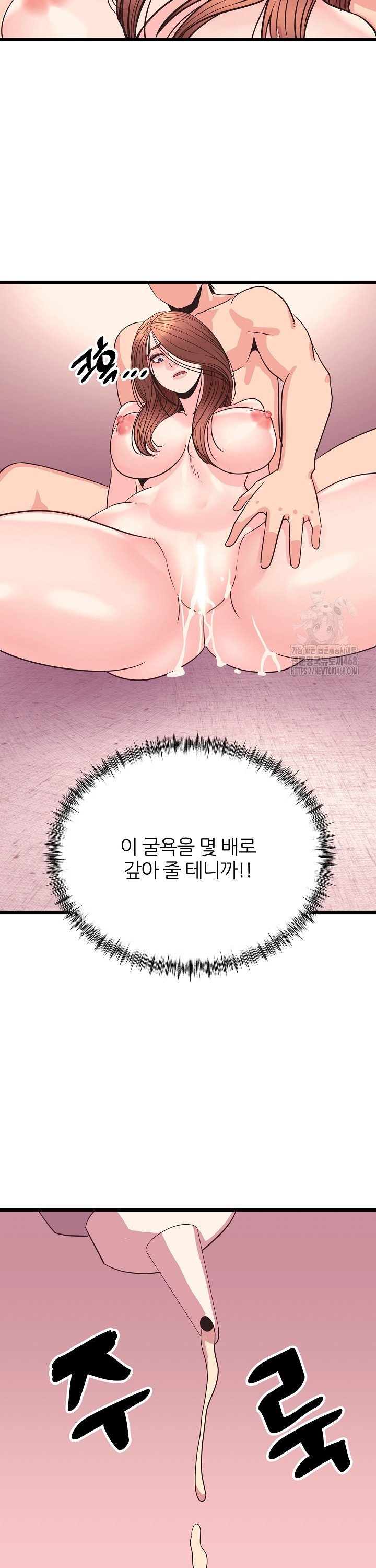 1744325211979yho3gku8kui.jpg