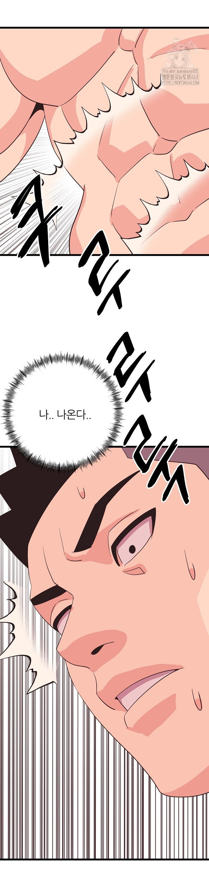 17443252155386gnzjp6t9wn.jpg
