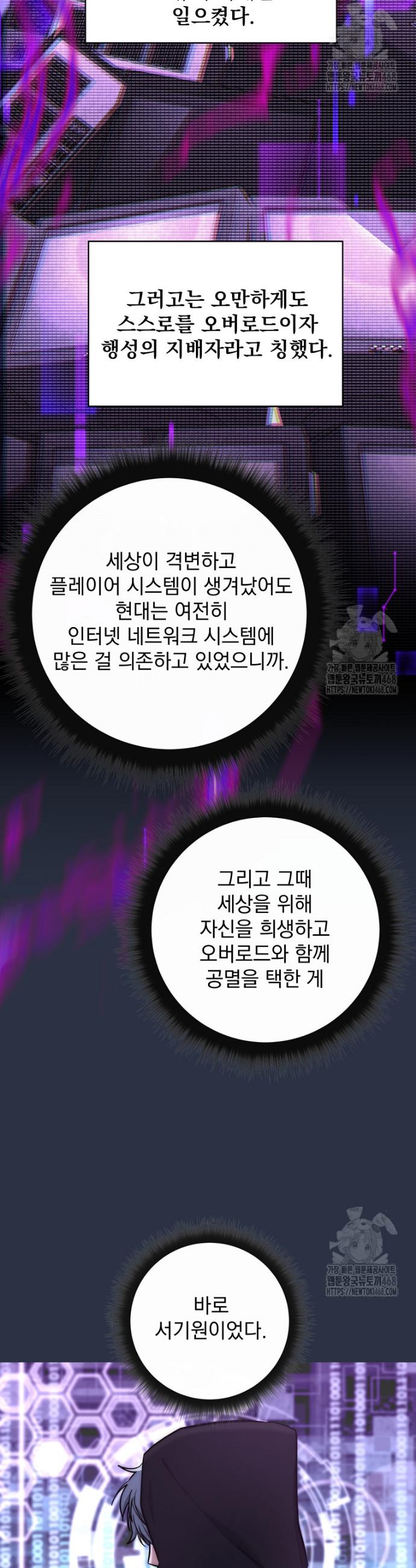 1744326459507zrjwu9oxshg.jpg