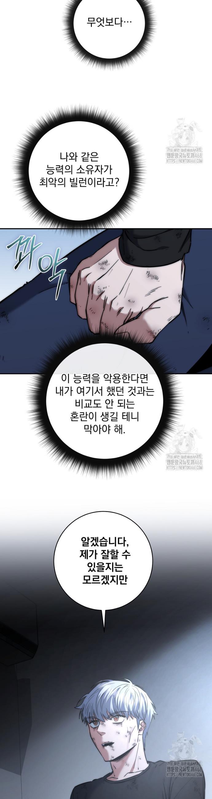 1744326460441pygoc4j9d9h.jpg