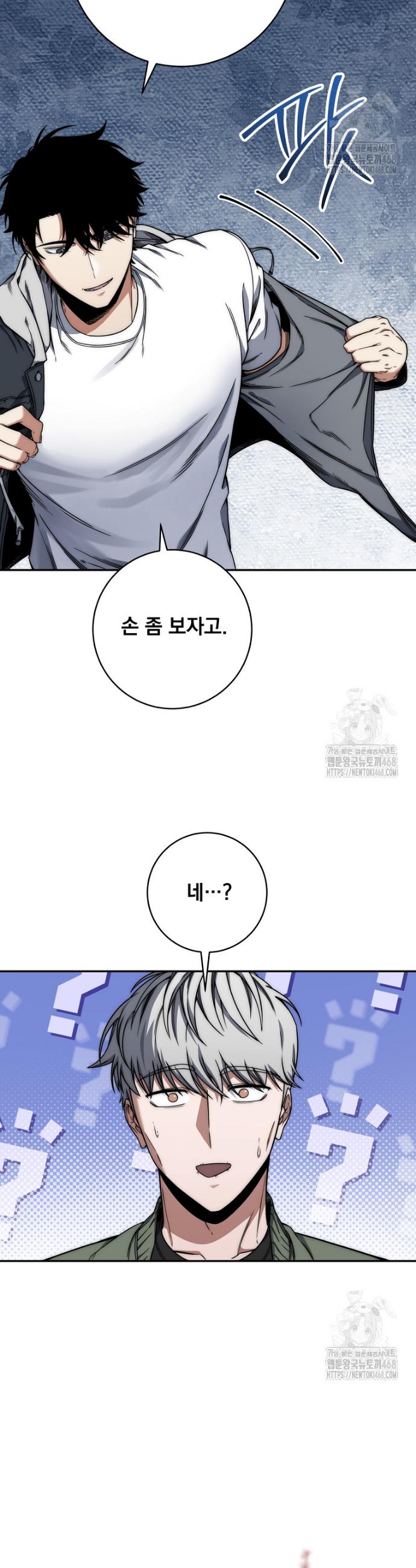 1744326462363iasewykqmao.jpg