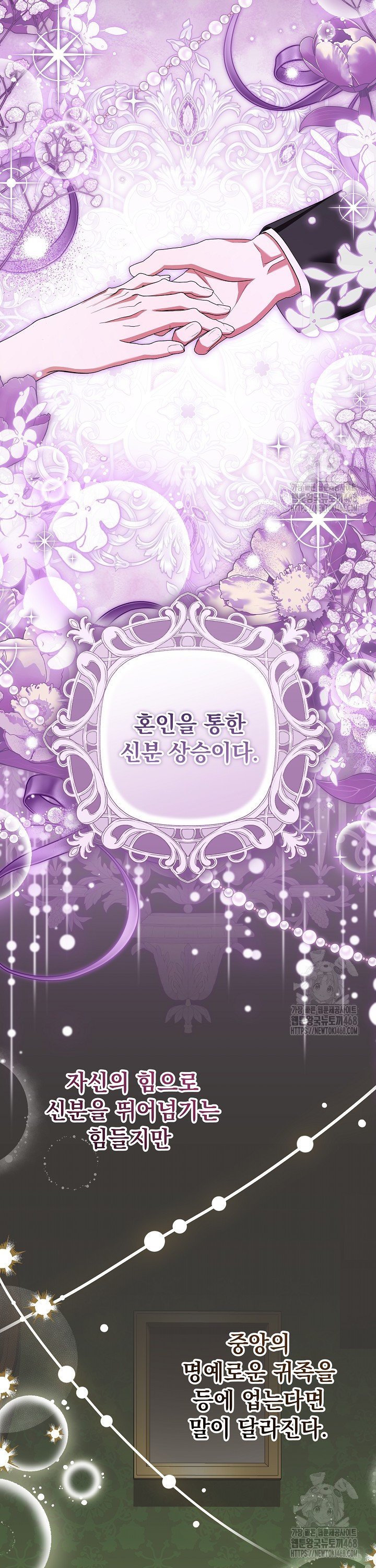 1744325361950mnn9wwqb4be.jpg
