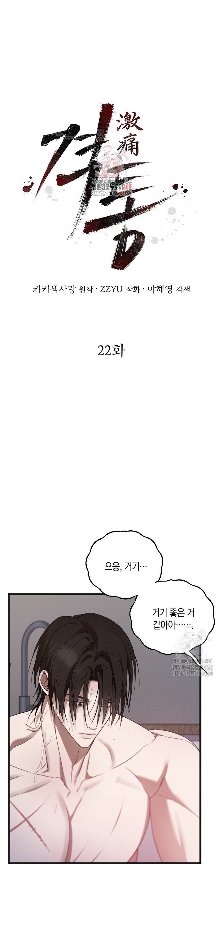 174432804252083uuksdxhyv.jpg