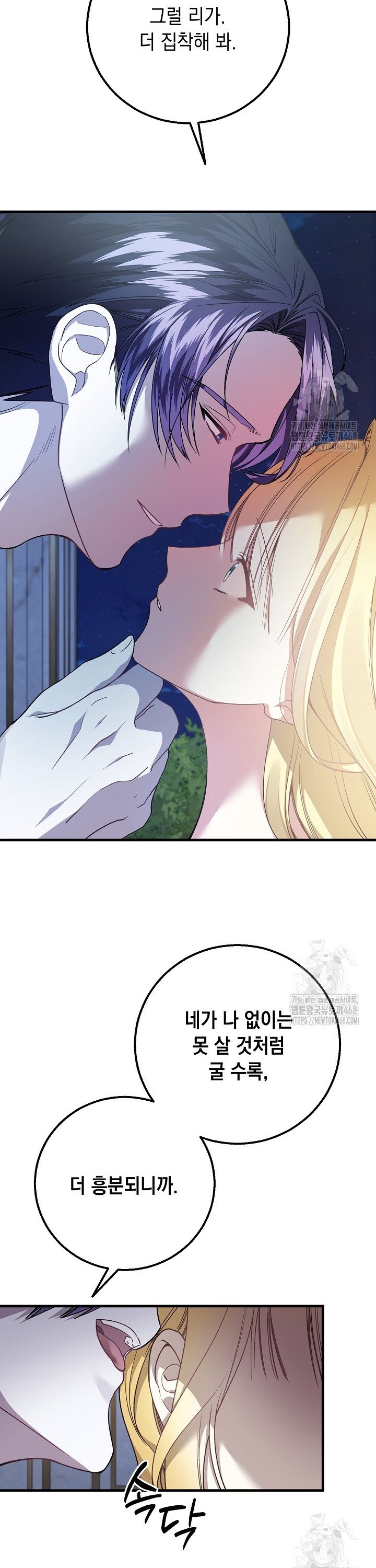 1744327633273by4a5zp3l5e.jpg