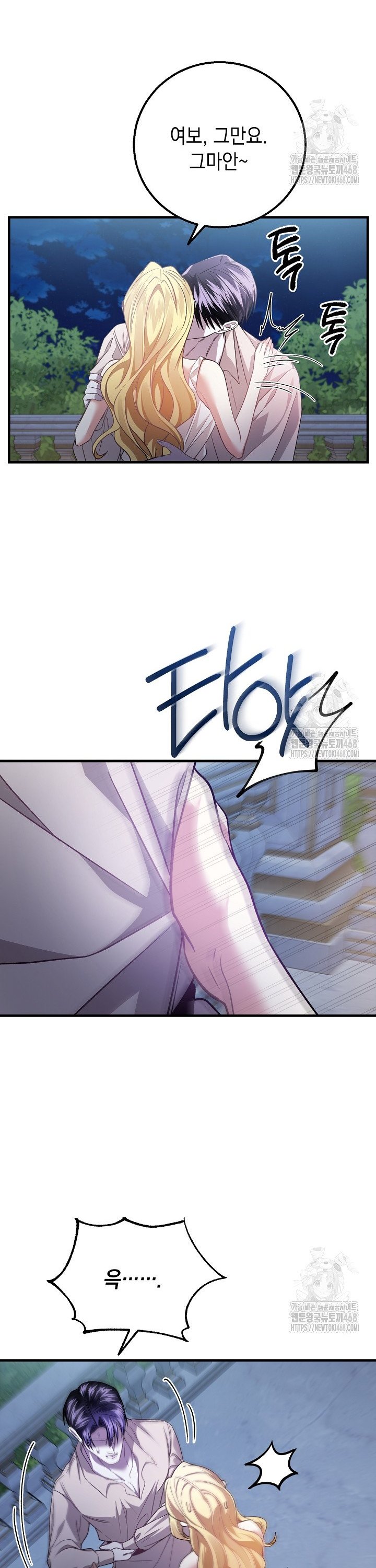 17443276335834qhikb3vomp.jpg