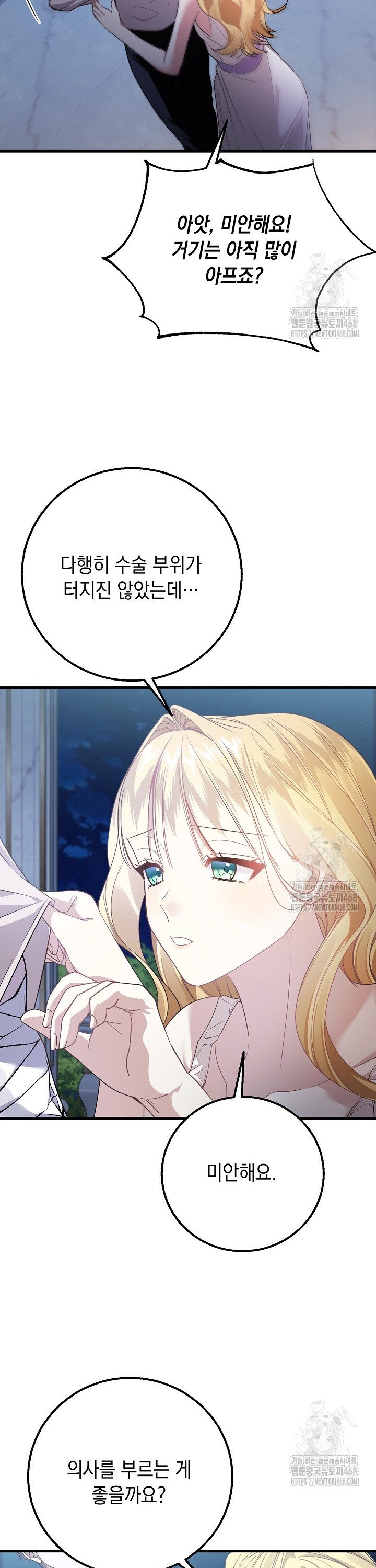 1744327633740ixehgv0byjg.jpg