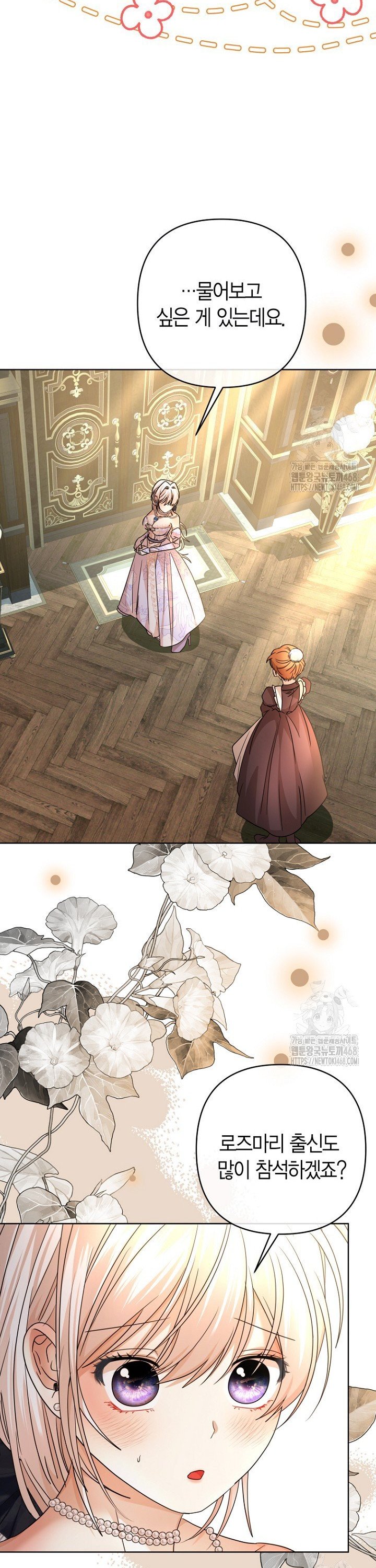 1744327629210sokafoi5tlb.jpg