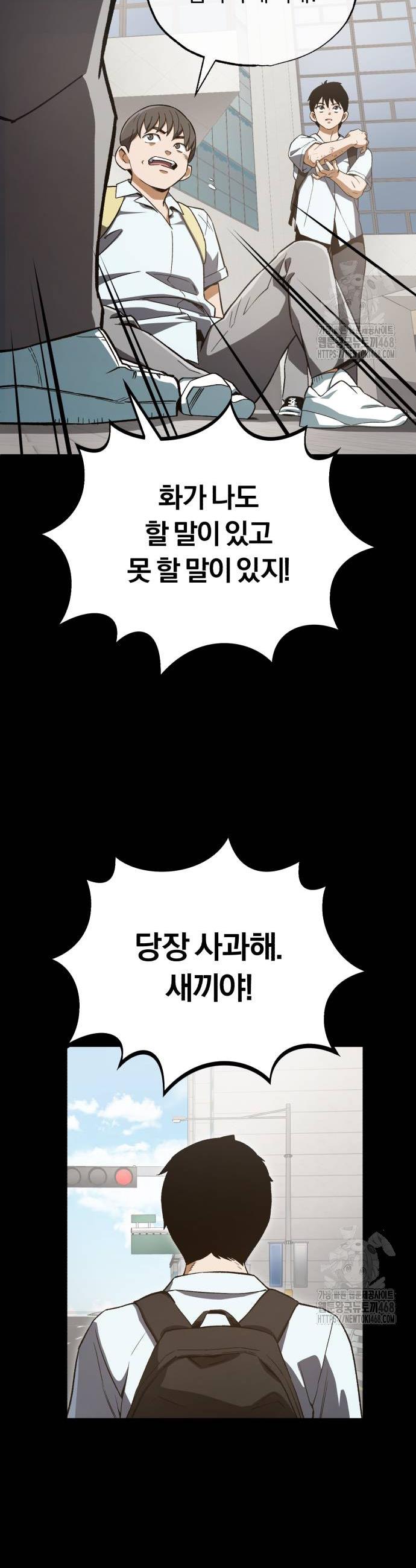 1744328063124qfiei2f09p.jpg