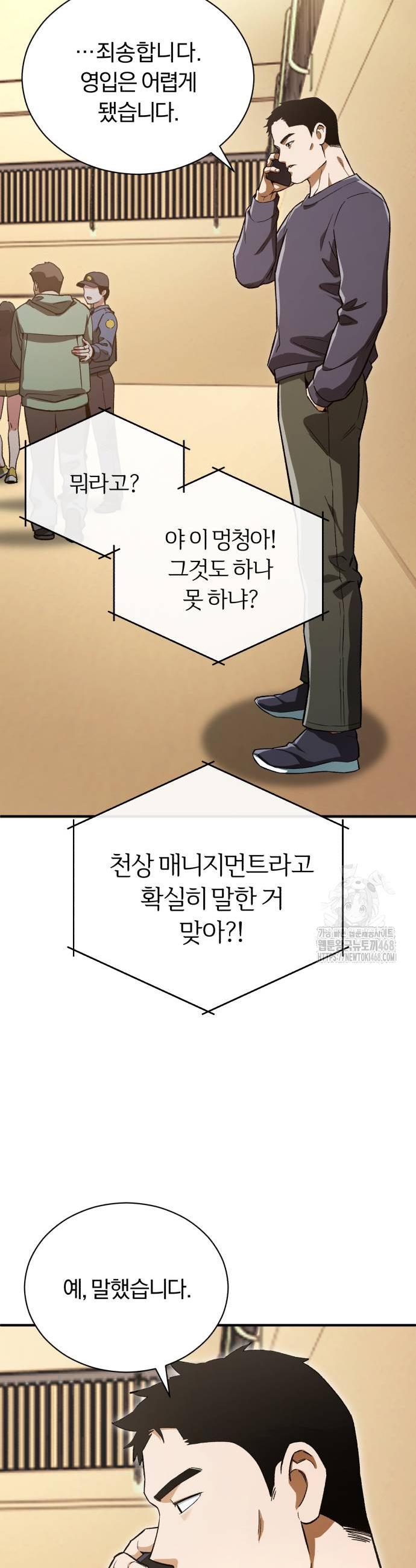 1744328067962jkngu0ug2cc.jpg