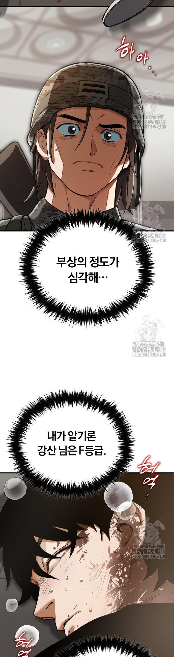17443280811036kua45lzrsm.jpg