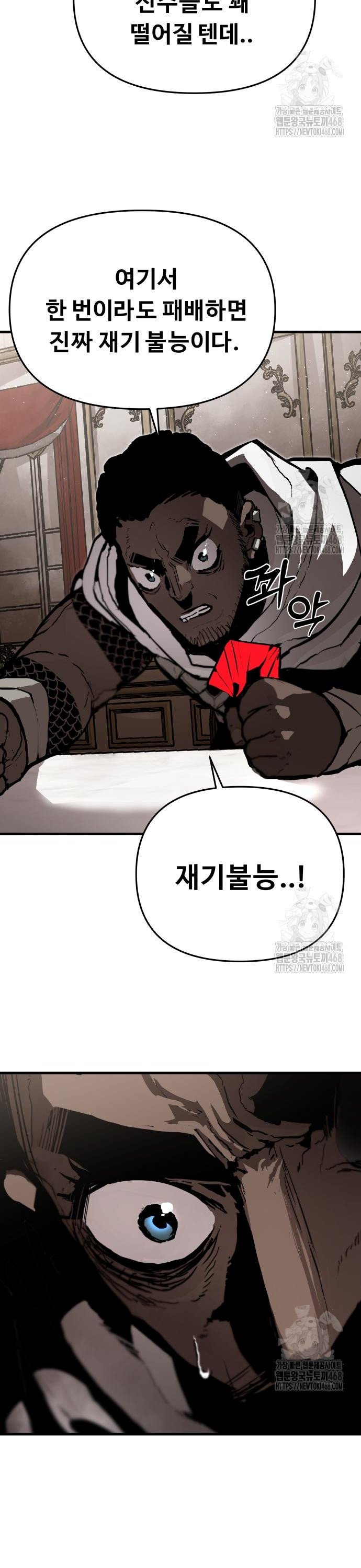 1744325694319by1qhhsb48m.jpg