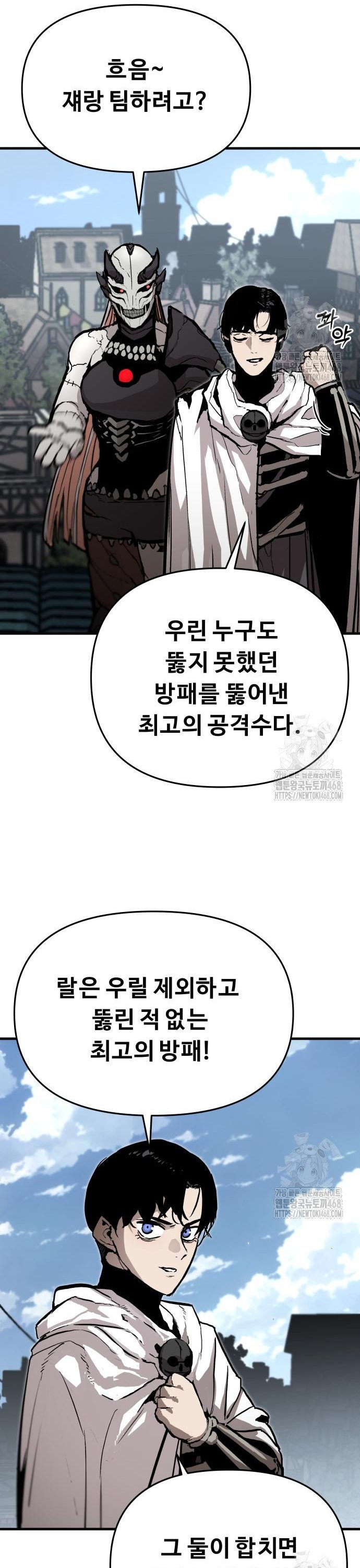 1744325696495ahee77l1exk.jpg