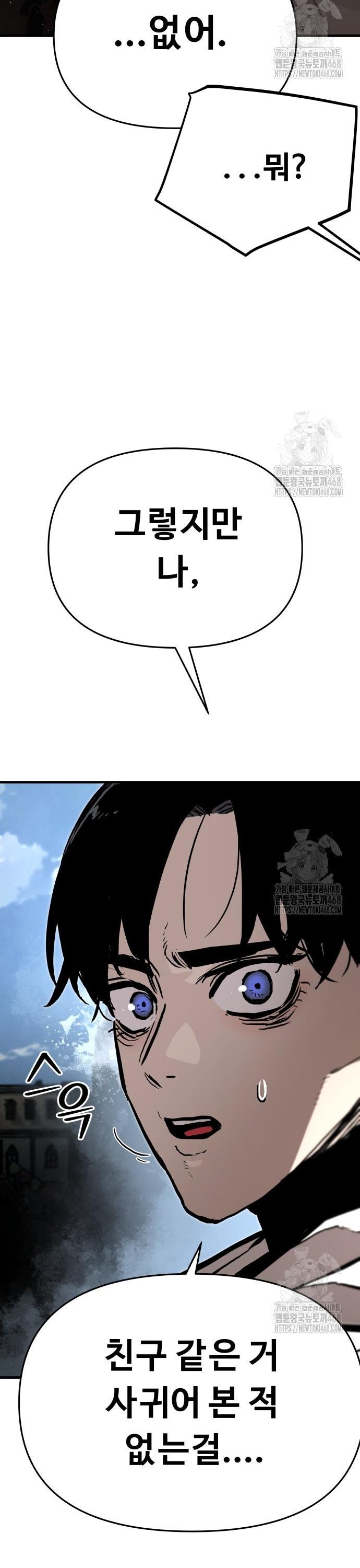 1744325697841odupmez4z5c.jpg