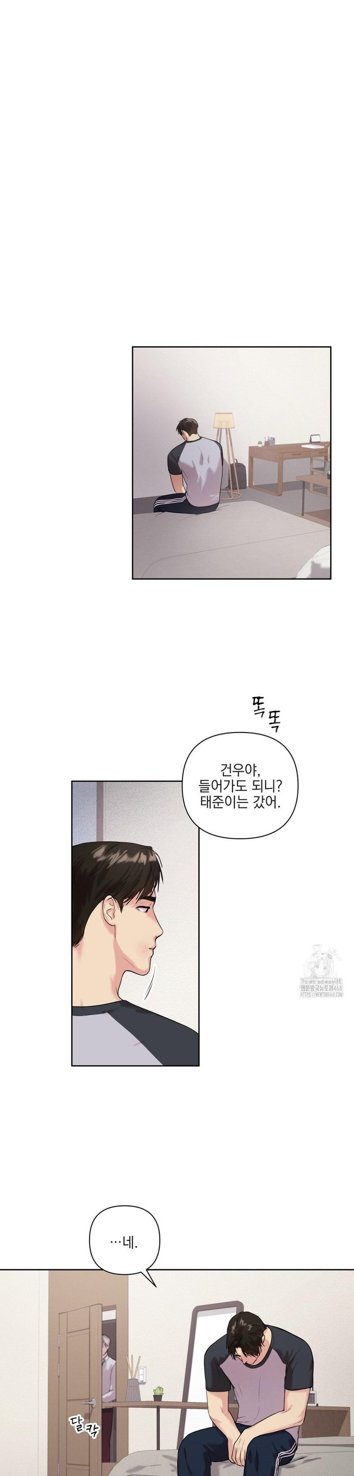 1744325607007j7yepaju7k.jpg