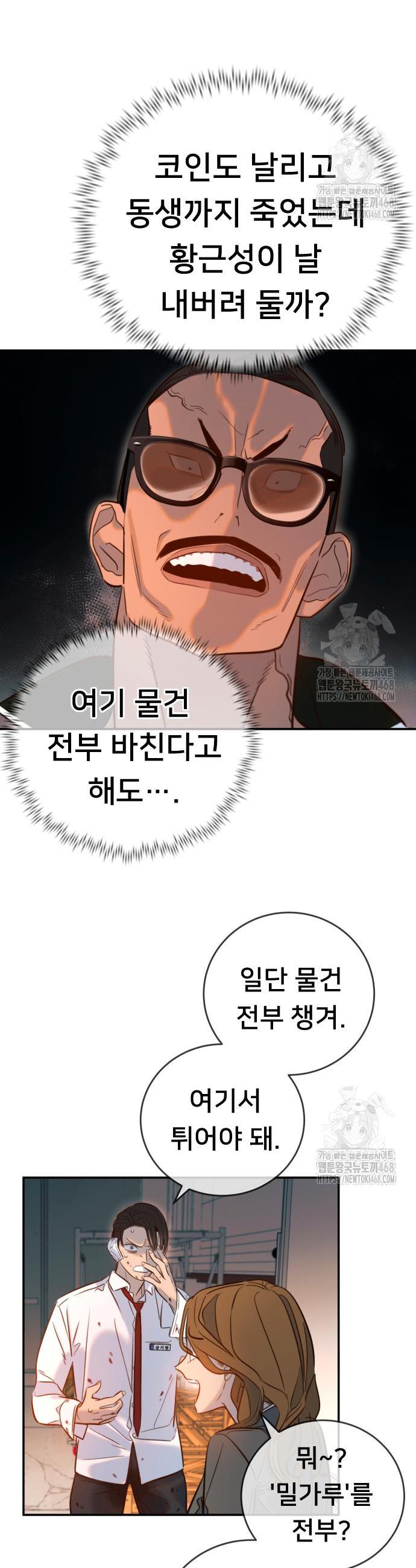 1744328131731yn14b1ldzm.jpg