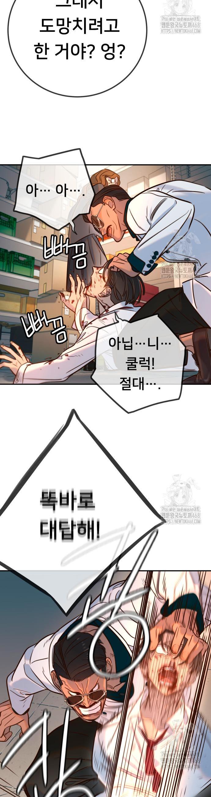 1744328134574ndh1ymehsl.jpg