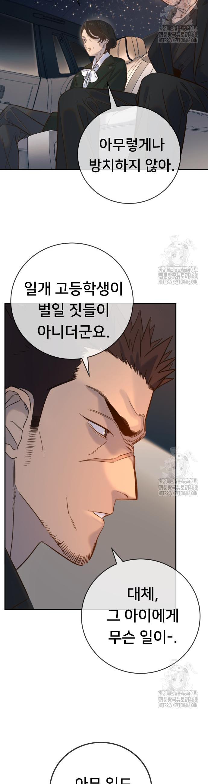 17443281489392weyz4kmqt.jpg