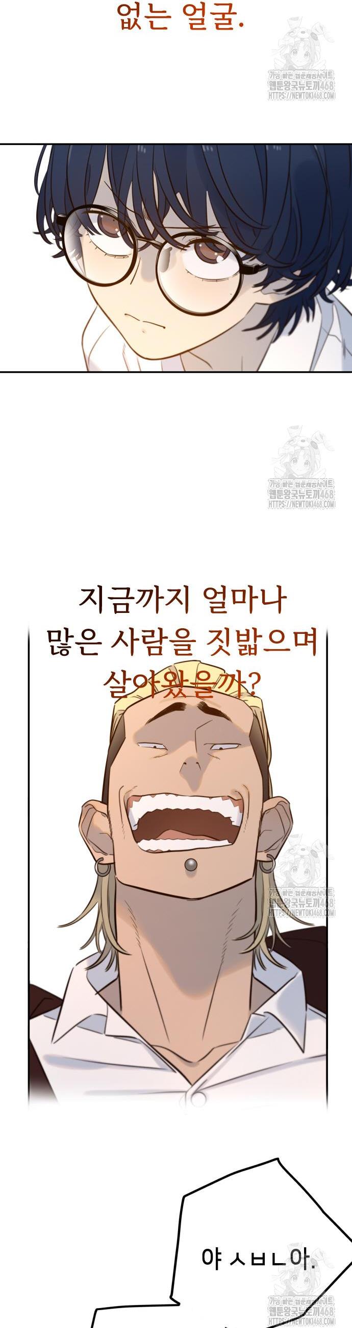 1744328114998x1kcpxsguak.jpg