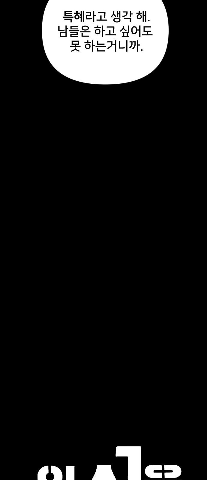 17443254989268rqdez4q81e.jpg