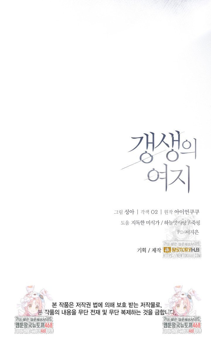 1744328416249zowrf154lq.jpg