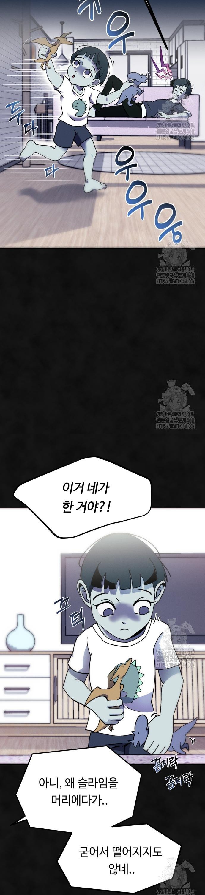 1744328453826e1tsy0gido9.jpg