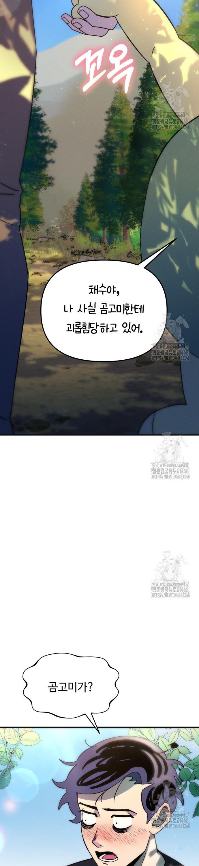 1744328472600h97yaf8r32.jpg