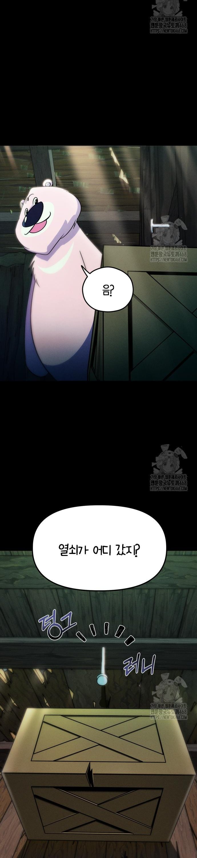 1744328515234bztp5oaa4m8.jpg